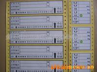 重庆网络赋能 福莱鑫纸制品厂的数字化转型与区域发展新章