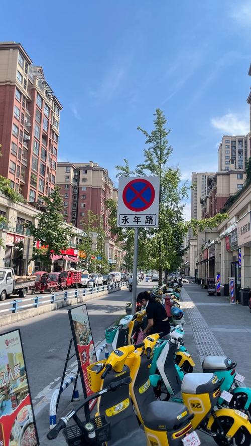 车辆辆停乱放